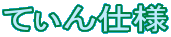 Ădl
