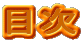 ڎ
